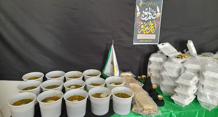خدمات شعب بنیاد بین‌المللی خیریه آبشار عاطفه‌ها در سراسر ایران، اردیبهشت ماه سال1404، سالروز شهادت امام صادق(ع)