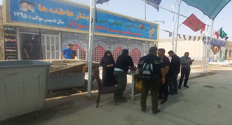 مواکب بنیاد بین‌المللی خیریّه آبشار عاطفه‌ها ویژه اربعین، مرداد ماه سال1404، مرزهای داخل کشور، عمود 794 و شهر کربلا