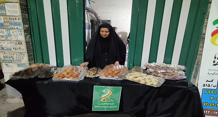 خدمات شعب بنیاد بین‌المللی خیریّه آبشار عاطفه‌ها به مناسبت تاسوعا و عاشورا و سالروز شهادت امام چهارم (ع)، تیر ماه سال1404