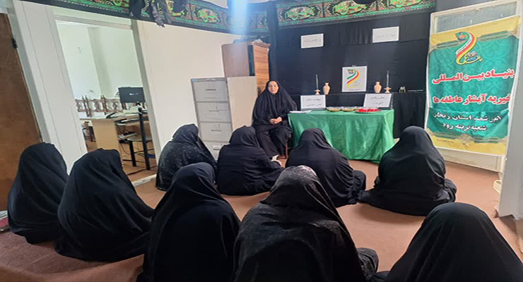 برگزاری مواکب پذیرایی و مراسم عزاداری رحلت پیامبر مکرّم(ص)، شهادت امام حسن مجتبی(ع) و امام رضا(ع)، مرداد و شهریور ماه سال1404، شعب بنیاد بین‌المللی خیریه آبشار عاطفه‌ها سراسر کشور