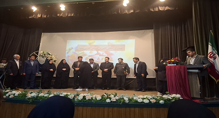 جشن ولادت امام رضا(ع)، شعب بنیاد بین‌المللی خیریه آبشار عاطفه ها در کشور، اردیبهشت ماه سال1404، با حضور مدیرعامل بنیاد بین‌المللی خیریه آبشار عاطفه ها 