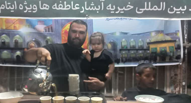 خدمات شعب بنیاد بین‌المللی خیریّه آبشار عاطفه‌ها به مناسبت تاسوعا و عاشورا و سالروز شهادت امام چهارم (ع)، تیر ماه سال1404