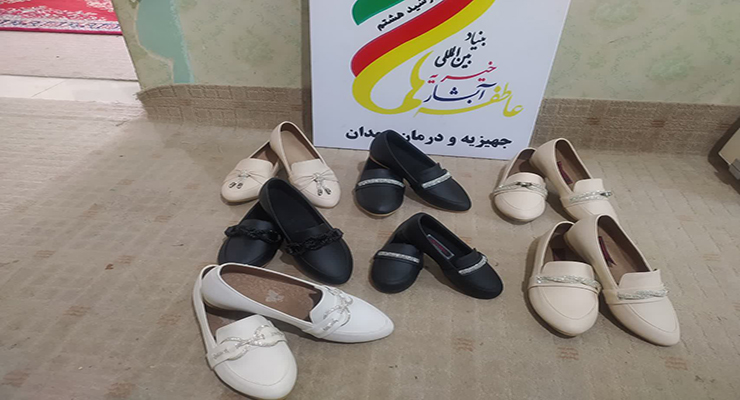 ولادت حضرت فاطمه معصومه(س)، اردیبهشت ماه سال1404، خدمات شعب بنیاد بین‌المللی خیریه آبشار عاطفه‌ها