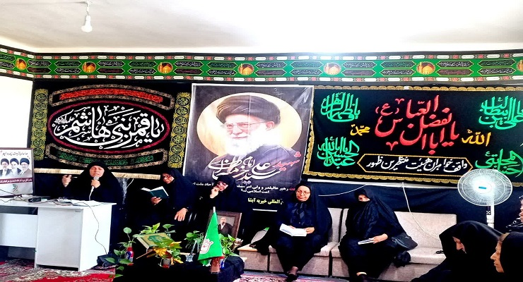 تیرماه سال1405، بنیاد بینالمللی خیریه آبشار عاطفهها، فرودگاه بینالمللی هاشمی نژاد مشهد، ، نمایشگاه یادمان یاسمینهای میناب در فرودگاه بینالمللی هاشمی نژاد مشهد، برپایی موکب، مراسم تشییع رهبری شهید، شعب سراسر کشور تیرماه سال1405، بنیاد بینالمللی خیریه آبشار عاطفهها، فرودگاه بینالمللی هاشمی نژاد مشهد، ، نمایشگاه یادمان یاسمینهای میناب در فرودگاه بینالمللی هاشمی نژاد مشهد، برپایی موکب، مراسم تشییع رهبری شهید، شعب سراسر کشور