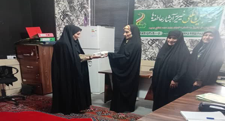 جشن ولادت امام رضا(ع)، شعب بنیاد بین‌المللی خیریه آبشار عاطفه ها در کشور، اردیبهشت ماه سال1404، با حضور مدیرعامل بنیاد بین‌المللی خیریه آبشار عاطفه ها 