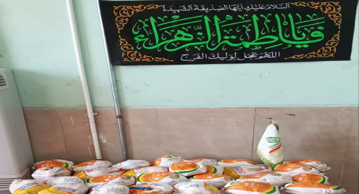 دهه اوّل فاطمیّه، آبان ماه سال1404، خدمات شعب بنیاد بین‌المللی خیریه آبشار عاطفه‌ها در تمامی استان‌های ایران