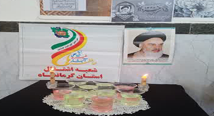 گرامیداشت سالگرد ارتحال امام خمینی(ره) و 15 خرداد، 14 خرداد ماه سال1404، شعب سراسر کشور، حضور محمدجواد فولاد، مدیرعامل بنیاد بین‌المللی خیریه آبشار عاطفه‌ها و رییس بازرسی حرم مطهر رضوی