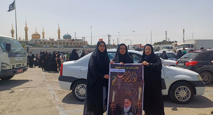 خرداد ماه سال1404، مراسم دعای عرفه و عید قربان، شعب بنیاد بین‌المللی خیریه آبشار عاطفه‌ها