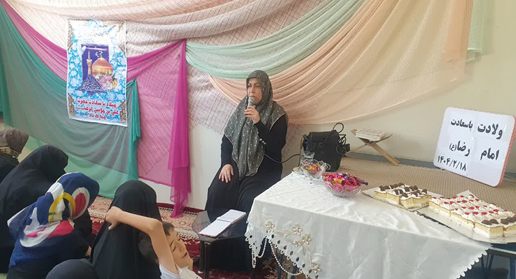 جشن ولادت امام رضا(ع)، شعب بنیاد بین‌المللی خیریه آبشار عاطفه ها در کشور، اردیبهشت ماه سال1404، با حضور مدیرعامل بنیاد بین‌المللی خیریه آبشار عاطفه ها 