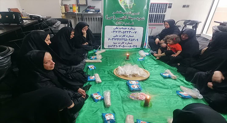 بنیاد بین‌المللی خیریه آبشار عاطفه‌ها، مرداد ماه سال1404، خدمات ماه صفر