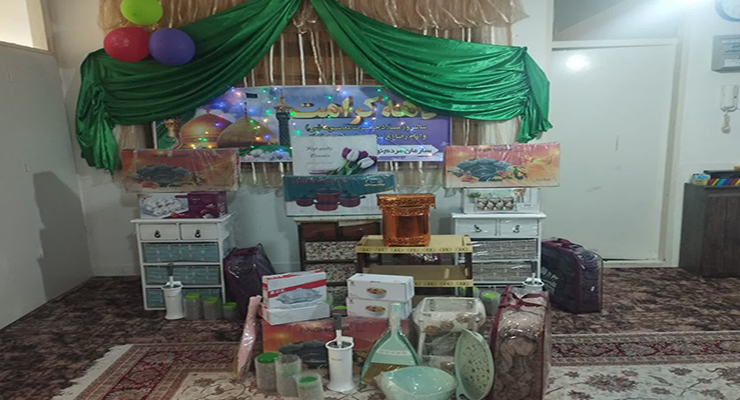 جشن ولادت امام رضا(ع)، شعب بنیاد بین‌المللی خیریه آبشار عاطفه ها در کشور، اردیبهشت ماه سال1404، با حضور مدیرعامل بنیاد بین‌المللی خیریه آبشار عاطفه ها 