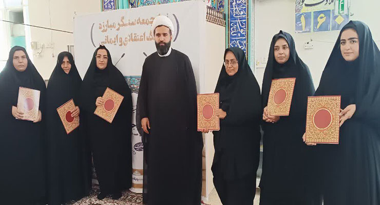 بنیاد بین‌المللی خیریه آبشار عاطفه‌ها، مرداد ماه سال1404، خدمات ماه صفر