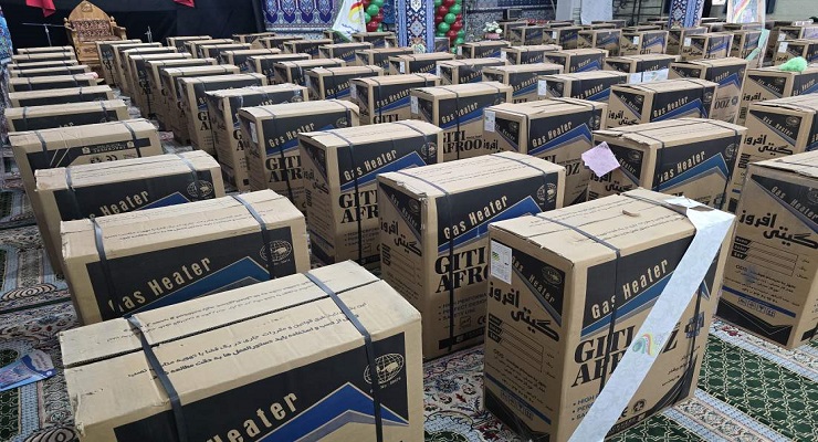 دی ماه سال1404، جشن و خدمات شب یلدا، یلدای فاطمی، شعب سراسر کشور بنیاد بین‌المللی خیریّه آبشار عاطفه‌ها