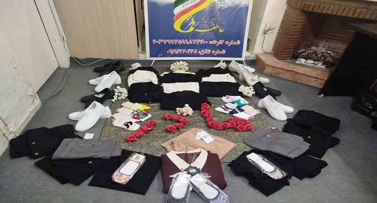 آذر ماه سال1404، ولادت حضرت فاطمه (س)، خدمات شعب سراسر کشور بنیاد بین‌المللی خیریّه آبشار عاطفه‌ها