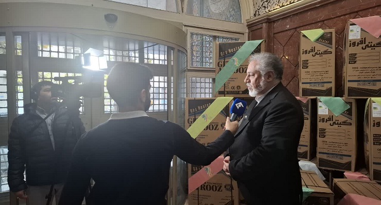 آذر ماه سال1404، ولادت حضرت فاطمه (س)، خدمات شعب سراسر کشور بنیاد بین‌المللی خیریّه آبشار عاطفه‌ها