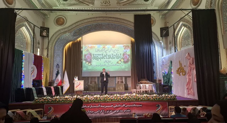 آذر ماه سال1404، ولادت حضرت فاطمه (س)، خدمات شعب سراسر کشور بنیاد بین‌المللی خیریّه آبشار عاطفه‌ها