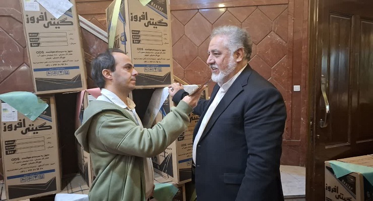 آذر ماه سال1404، ولادت حضرت فاطمه (س)، خدمات شعب سراسر کشور بنیاد بین‌المللی خیریّه آبشار عاطفه‌ها