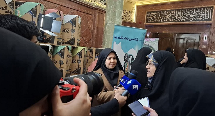 آذر ماه سال1404، ولادت حضرت فاطمه (س)، خدمات شعب سراسر کشور بنیاد بین‌المللی خیریّه آبشار عاطفه‌ها