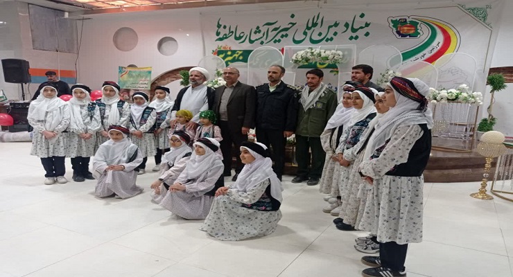 آذر ماه سال1404، ولادت حضرت فاطمه (س)، خدمات شعب سراسر کشور بنیاد بین‌المللی خیریّه آبشار عاطفه‌ها