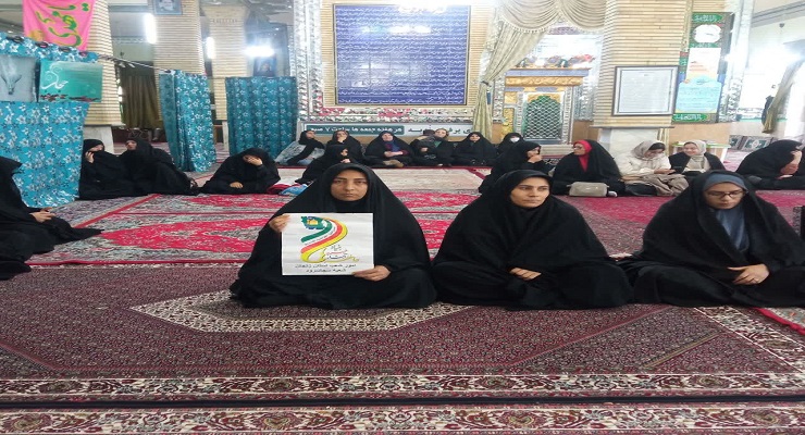 آذر ماه سال1404، ولادت حضرت فاطمه (س)، خدمات شعب سراسر کشور بنیاد بین‌المللی خیریّه آبشار عاطفه‌ها