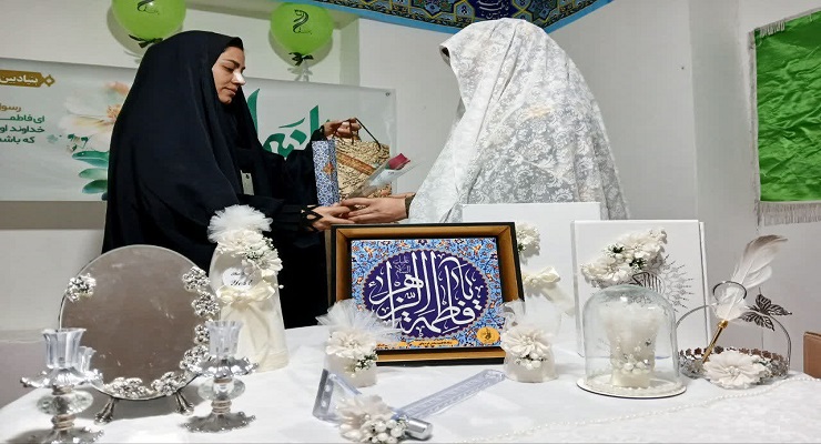 آذر ماه سال1404، ولادت حضرت فاطمه (س)، خدمات شعب سراسر کشور بنیاد بین‌المللی خیریّه آبشار عاطفه‌ها