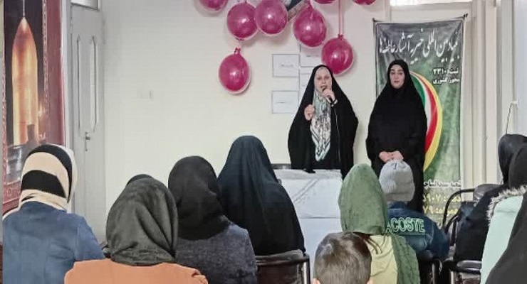 آذر ماه سال1404، ولادت حضرت فاطمه (س)، خدمات شعب سراسر کشور بنیاد بین‌المللی خیریّه آبشار عاطفه‌ها