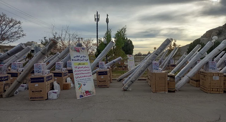 آذر ماه سال1404، ولادت حضرت فاطمه (س)، خدمات شعب سراسر کشور بنیاد بین‌المللی خیریّه آبشار عاطفه‌ها