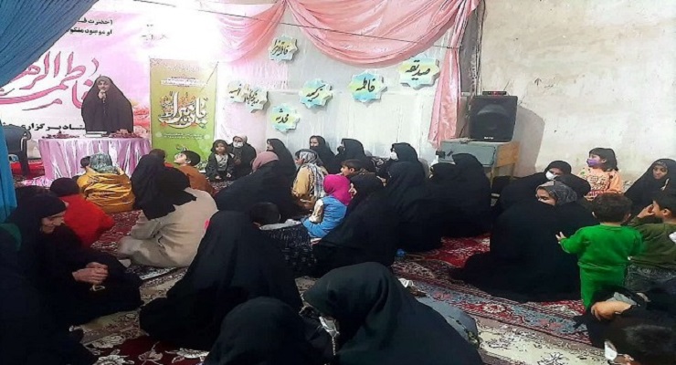 آذر ماه سال1404، ولادت حضرت فاطمه (س)، خدمات شعب سراسر کشور بنیاد بین‌المللی خیریّه آبشار عاطفه‌ها