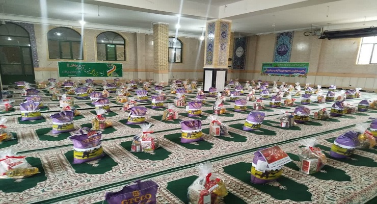 آذر ماه سال1404، ولادت حضرت فاطمه (س)، خدمات شعب سراسر کشور بنیاد بین‌المللی خیریّه آبشار عاطفه‌ها