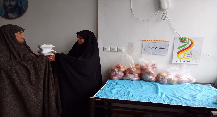 آذر ماه سال1404، ولادت حضرت فاطمه (س)، خدمات شعب سراسر کشور بنیاد بین‌المللی خیریّه آبشار عاطفه‌ها