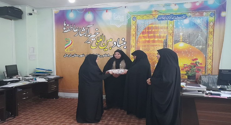 آذر ماه سال1404، ولادت حضرت فاطمه (س)، خدمات شعب سراسر کشور بنیاد بین‌المللی خیریّه آبشار عاطفه‌ها