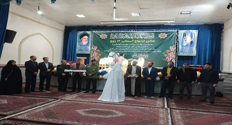 آذر ماه سال1404، ولادت حضرت فاطمه (س)، خدمات شعب سراسر کشور بنیاد بین‌المللی خیریّه آبشار عاطفه‌ها