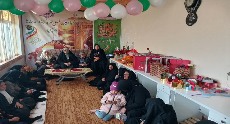 آذر ماه سال1404، ولادت حضرت فاطمه (س)، خدمات شعب سراسر کشور بنیاد بین‌المللی خیریّه آبشار عاطفه‌ها