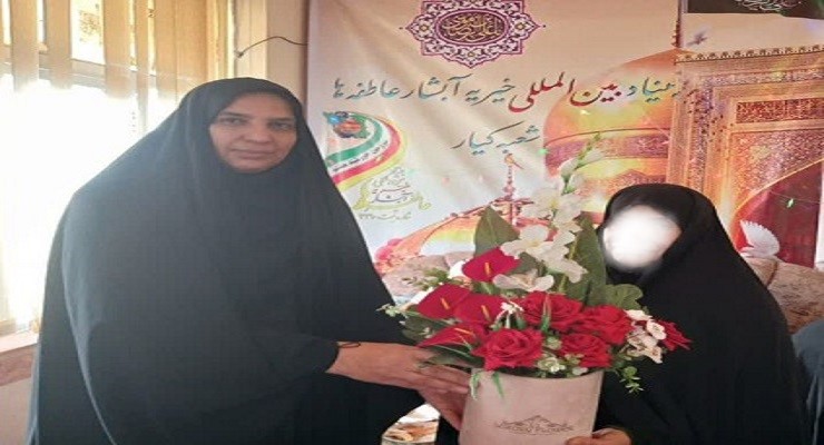 آذر ماه سال1404، ولادت حضرت فاطمه (س)، خدمات شعب سراسر کشور بنیاد بین‌المللی خیریّه آبشار عاطفه‌ها