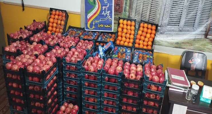 دی ماه سال1404، جشن و خدمات شب یلدا، یلدای فاطمی، شعب سراسر کشور بنیاد بین‌المللی خیریّه آبشار عاطفه‌ها