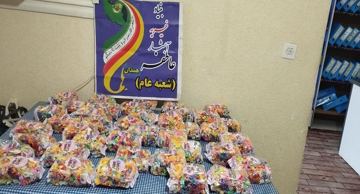 دی ماه سال1404، جشن و خدمات شب یلدا، یلدای فاطمی، شعب سراسر کشور بنیاد بین‌المللی خیریّه آبشار عاطفه‌ها