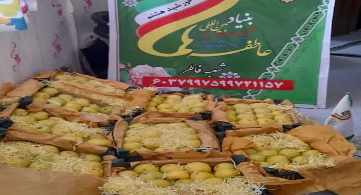 دی ماه سال1404، جشن و خدمات شب یلدا، یلدای فاطمی، شعب سراسر کشور بنیاد بین‌المللی خیریّه آبشار عاطفه‌ها