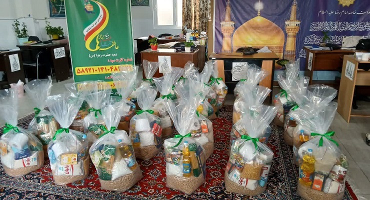 دی ماه سال1404، جشن و خدمات شب یلدا، یلدای فاطمی، شعب سراسر کشور بنیاد بین‌المللی خیریّه آبشار عاطفه‌ها