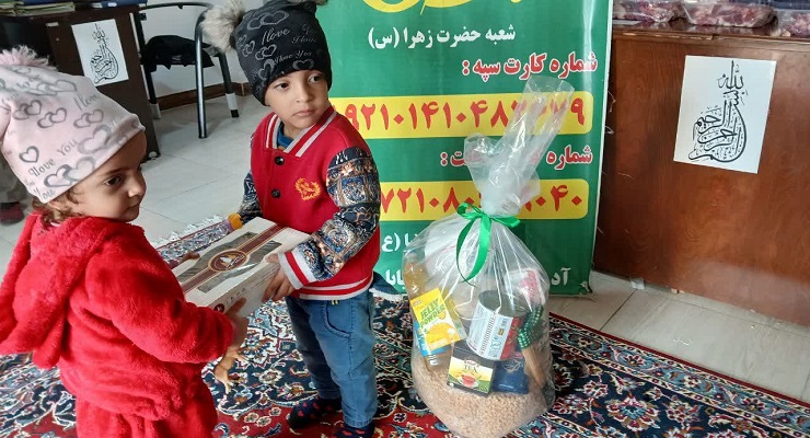 دی ماه سال1404، جشن و خدمات شب یلدا، یلدای فاطمی، شعب سراسر کشور بنیاد بین‌المللی خیریّه آبشار عاطفه‌ها