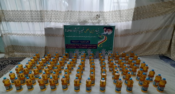 دی ماه سال1404، جشن و خدمات شب یلدا، یلدای فاطمی، شعب سراسر کشور بنیاد بین‌المللی خیریّه آبشار عاطفه‌ها