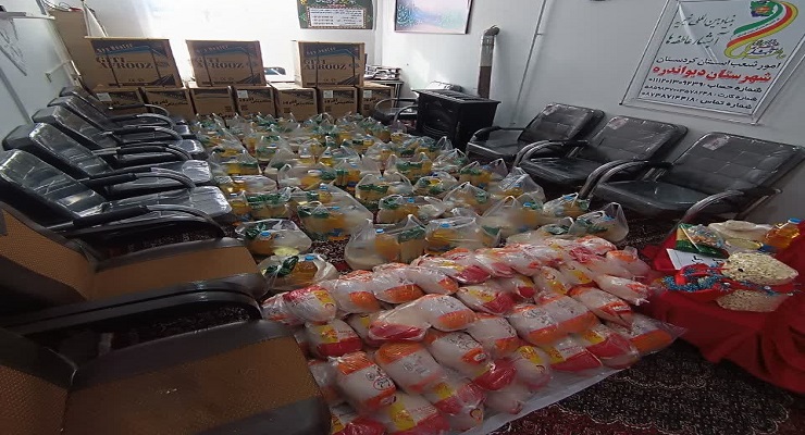 دی ماه سال1404، جشن و خدمات شب یلدا، یلدای فاطمی، شعب سراسر کشور بنیاد بین‌المللی خیریّه آبشار عاطفه‌ها