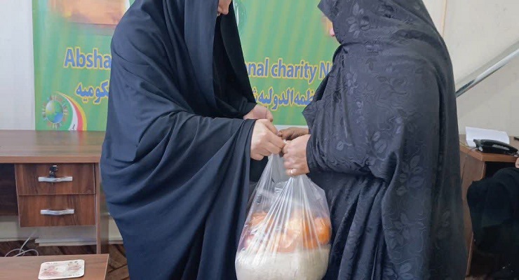 دی ماه سال1404، جشن و خدمات شب یلدا، یلدای فاطمی، شعب سراسر کشور بنیاد بین‌المللی خیریّه آبشار عاطفه‌ها