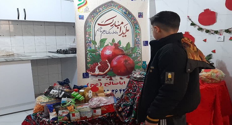 دی ماه سال1404، جشن و خدمات شب یلدا، یلدای فاطمی، شعب سراسر کشور بنیاد بین‌المللی خیریّه آبشار عاطفه‌ها