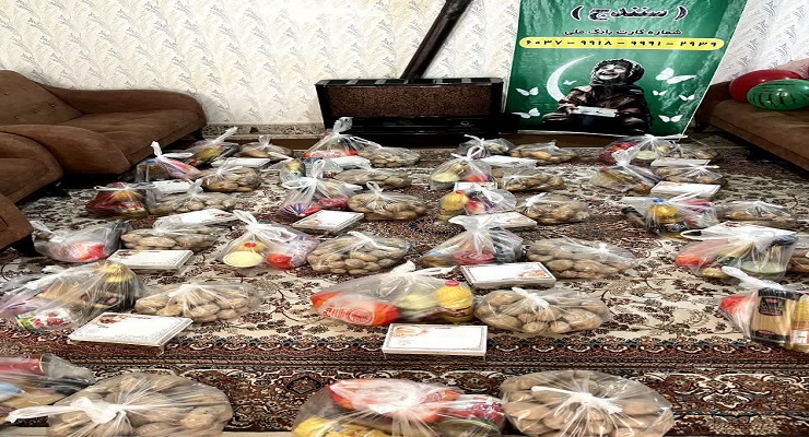 دی ماه سال1404، جشن و خدمات شب یلدا، یلدای فاطمی، شعب سراسر کشور بنیاد بین‌المللی خیریّه آبشار عاطفه‌ها