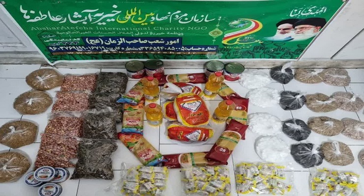 دی ماه سال1404، جشن و خدمات شب یلدا، یلدای فاطمی، شعب سراسر کشور بنیاد بین‌المللی خیریّه آبشار عاطفه‌ها