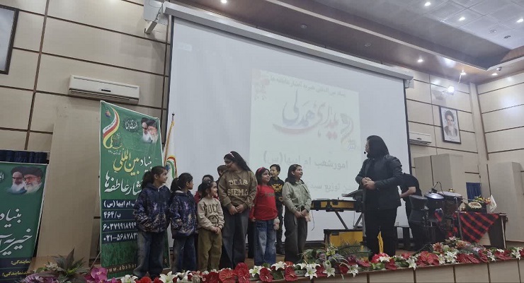 دی ماه سال1404، جشن و خدمات شب یلدا، یلدای فاطمی، شعب سراسر کشور بنیاد بین‌المللی خیریّه آبشار عاطفه‌ها