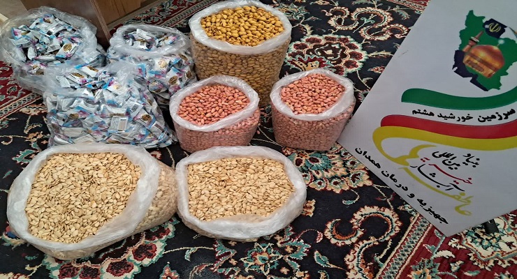 دی ماه سال1404، جشن و خدمات شب یلدا، یلدای فاطمی، شعب سراسر کشور بنیاد بین‌المللی خیریّه آبشار عاطفه‌ها