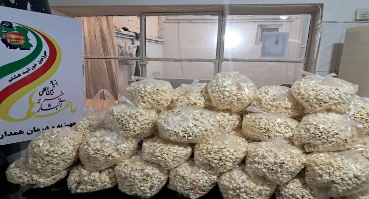 دی ماه سال1404، جشن و خدمات شب یلدا، یلدای فاطمی، شعب سراسر کشور بنیاد بین‌المللی خیریّه آبشار عاطفه‌ها