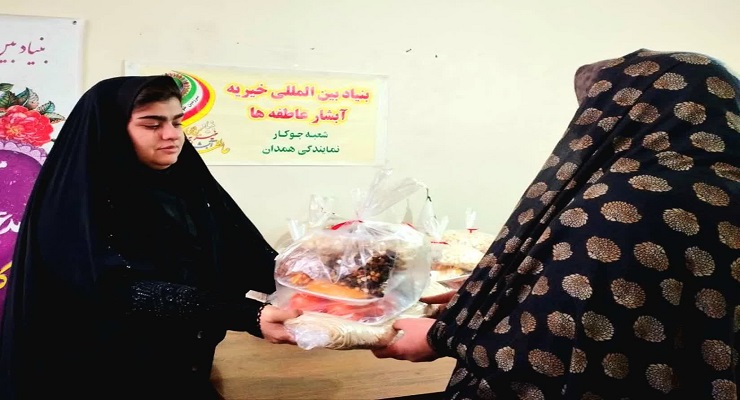 دی ماه سال1404، جشن و خدمات شب یلدا، یلدای فاطمی، شعب سراسر کشور بنیاد بین‌المللی خیریّه آبشار عاطفه‌ها