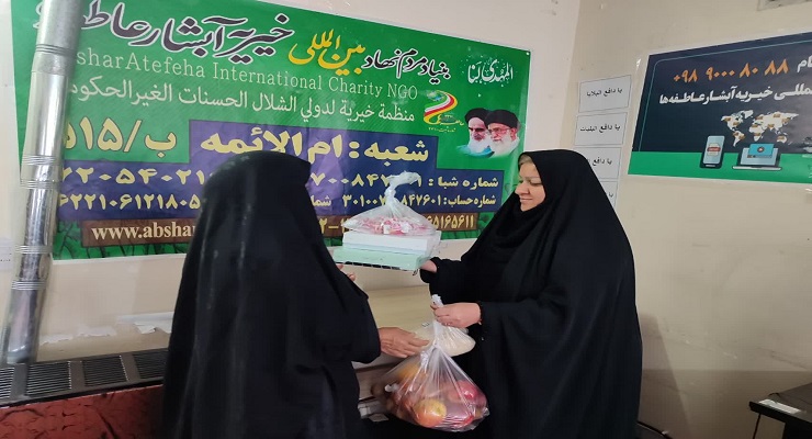 دی ماه سال1404، جشن و خدمات شب یلدا، یلدای فاطمی، شعب سراسر کشور بنیاد بین‌المللی خیریّه آبشار عاطفه‌ها